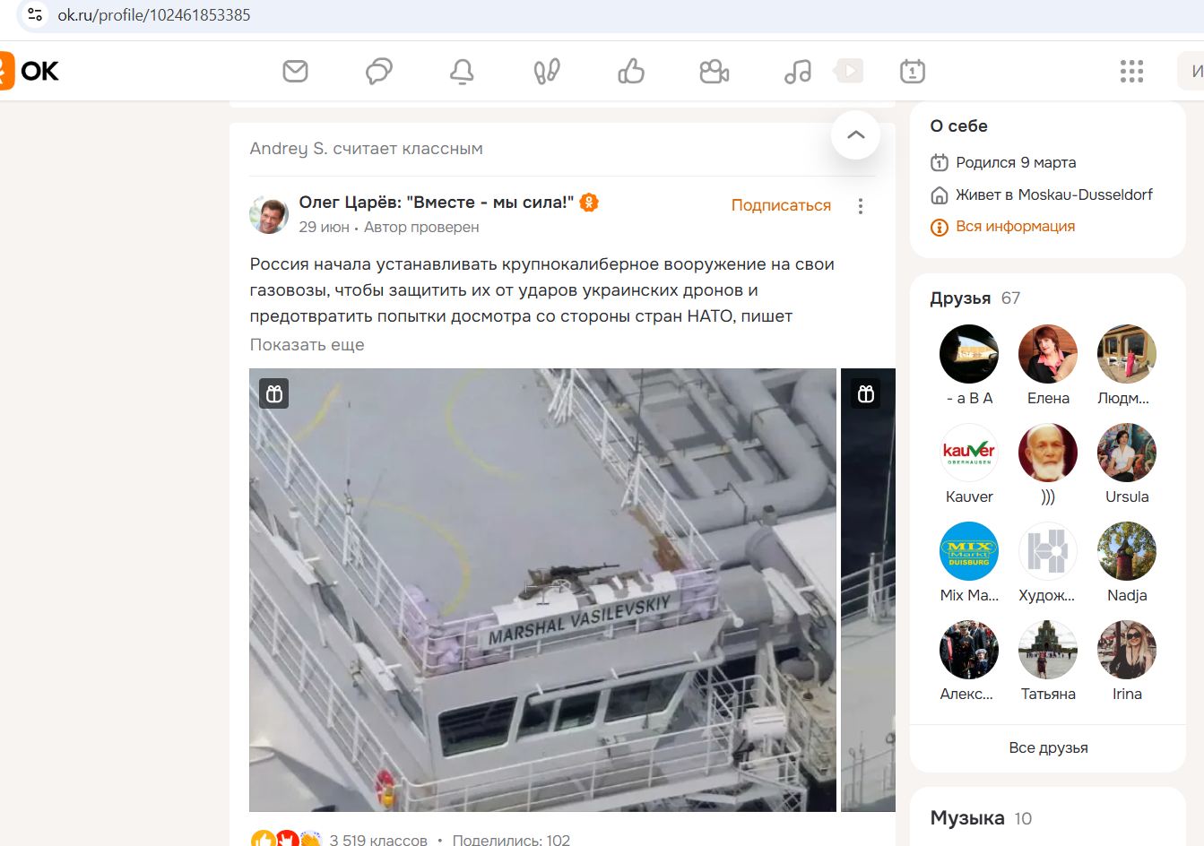 Shcheglov_Andrey_001__SoR_035__-OK.jpg Shcheglov_Andrey_001__SoR_035__-OK.jpg